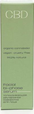 Успокаивающая двухфазная сыворотка для лица CBD facial bi-phase serum 30 мл – фото 7