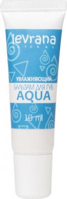 Увлажняющий бальзам для губ Aqua – фото 8
