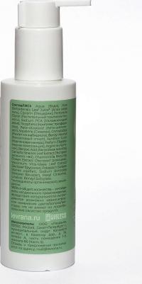 Восстанавливающий тонер для лица CBD facial revitalizing toner 150 мл – фото 7