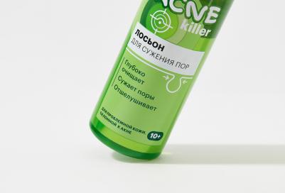 Aevit Acne Killer Лосьон для сужения пор – фото 2