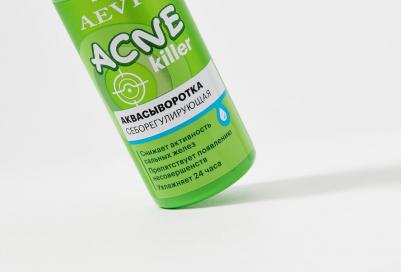 Aevit Acne Killer Себорегулирующая Аквасыворотка – фото 6