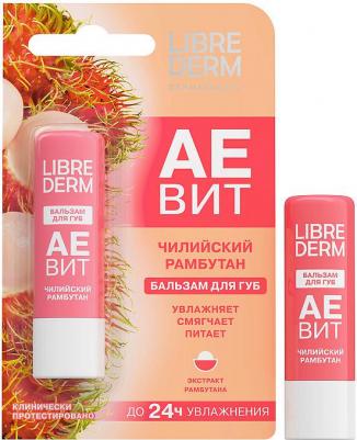 Аевит Бальзам для губ Чилийский рамбутан – фото 5