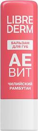 Аевит Бальзам для губ Чилийский рамбутан