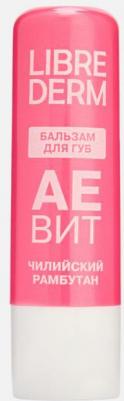 Аевит Бальзам для губ Чилийский рамбутан – фото 7