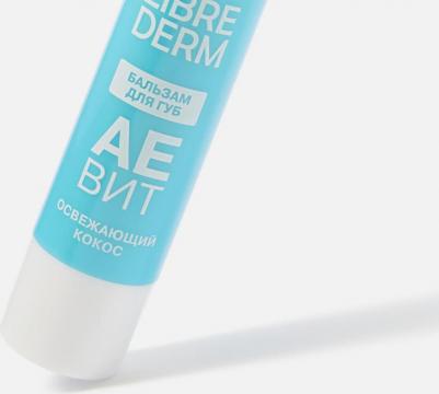 Аевит Бальзам для губ Освежающий кокос – фото 2