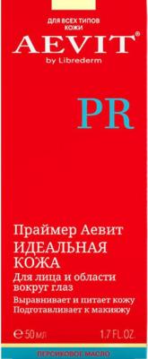 Aevit by Праймер Идеальная кожа для лица и области вокруг глаз 50мл – фото 7