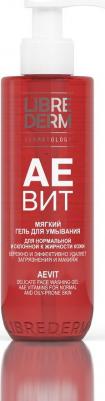 аевит гель для умывания мягкий фл. 200мл – фото 2