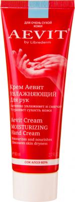 АЕВИТ Крем для рук Увлажняющий с алоэ вера 80мл – фото 4