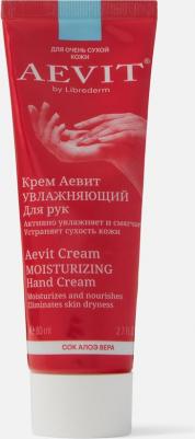 АЕВИТ Крем для рук Увлажняющий с алоэ вера 80мл – фото 14