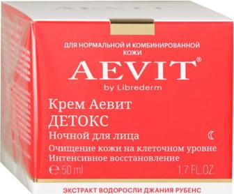 АЕВИТ Крем Нормализущий 50мл – фото 9
