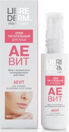 Аевит крем питательный для лица флакон 50мл – фото 3