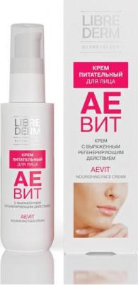 Аевит крем питательный для лица флакон 50мл – фото 7