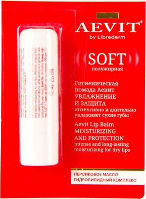 АЕВИТ Помада гигиеническая Увлажнение и защита 4г – фото 2