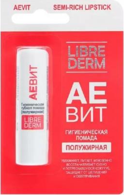 АЕВИТ Помада Полужирная 4г – фото 2