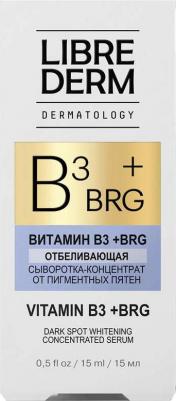 BRG+Витамин B3 сыворотка-концентрат осветляющая от пигментных пятен, точечного нанесения 15мл – фото 5