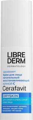 Cerafavit Dryskin Nourishing Repairing Night Face Cream – фото 1