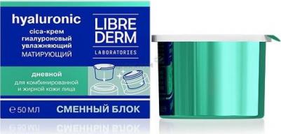 cica-крем гиалуроновый увлажняющий матирующий дневной для жирной кожи сменный блок 50мл – фото 2