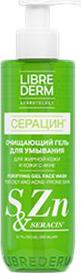 Гель Purifyng Gel Face Wash 200 мл – фото 7