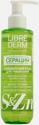 Гель Purifyng Gel Face Wash 200 мл – фото 10