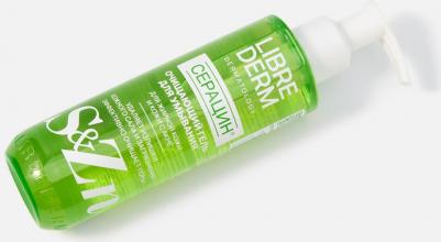 Гель Purifyng Gel Face Wash 200 мл – фото 12