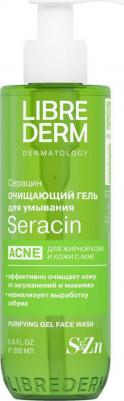 Гель Purifyng Gel Face Wash 200 мл – фото 15