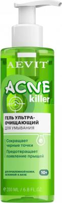 гель ультраочищающий для лица ACNEKILLER 200 мл – фото 1