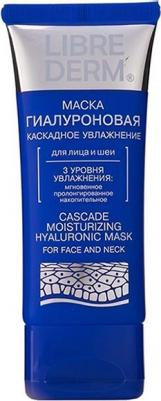 Гиалуроновая маска каскадное увлажнение 75мл – фото 15