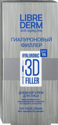 Гиалуроновый 3d филлер дневной крем SPF15 30мл 4620002184919 – фото 3