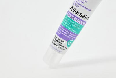 Крем Allersain для чувствительной нормальной и комбинированной кожи 40 мл – фото 2