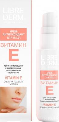 Крем-антиоксидант для лица с витамином E 50 мл – фото 4