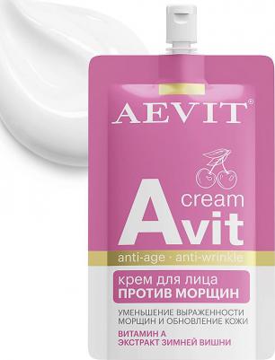 Крем для лица Avit против морщин 50 мл – фото 2