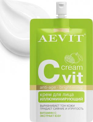 Крем для лица Cvit иллюминирующий 50 мл – фото 1