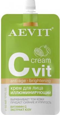 Крем для лица Cvit иллюминирующий 50 мл