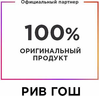 Крем для лица и тела Fvit восстанавливающий 50 мл – фото 1