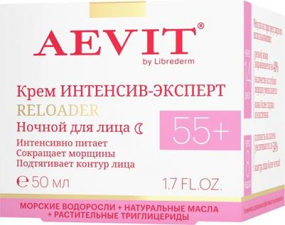 Крем для лица восстанавливающий ночной Интенсив-эксперт Reloader 55+ 50 мл – фото 1