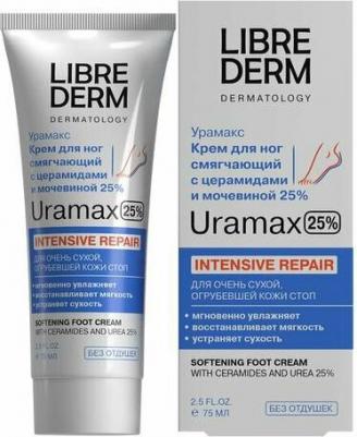 Крем Для Ног Uramax Смягчающий С Церамидами И Мочевиной 25% 75 Мл