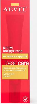 Крем вокруг глаз от темных кругов BASIC CARE для всех типов кожи 20 мл – фото 2