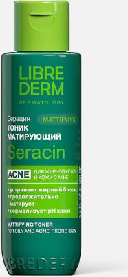 Матирующий тоник для жирной кожи Seracin, 100 мл – фото 11