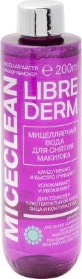МИЦЕКЛИН Вода мицеллярная 200мл – фото 1