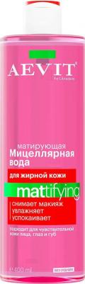 Мицеллярная вода Libredermматирующая для жирной и комбинированной кожи, 400 мл – фото 3