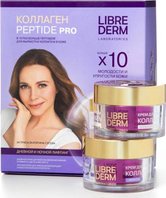Набор Коллаген PEPTIDE PRO "Дневной и ночной лифтинг"