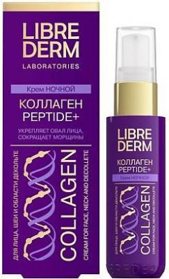 ночной крем для лица PEPTIDE+ 50 мл – фото 6
