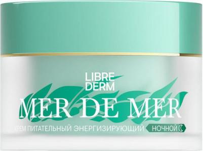 Nutritive Mer de Mer Nourishing Energizing Night Cream