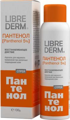 Пантенол спрей 130г – фото 3