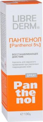 Пантенол спрей 130г – фото 8