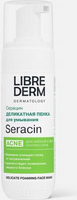 Пенка Delicate Foaming Face Wash 160 мл – фото 1