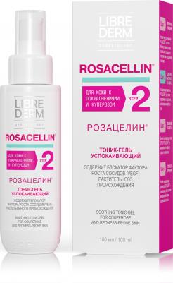 Rosacellin Успокаивающий тоник-гель, 100 мл – фото 2