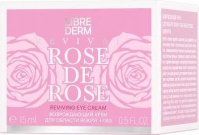 ROSE DE ROSE Крем д/глаз Возрождающий 15мл – фото 2