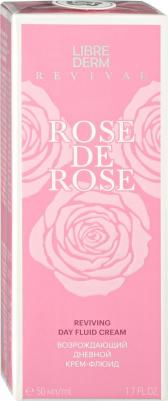 ROSE DE ROSE Крем-флюид Дневной 50мл