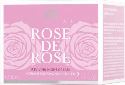 ROSE DE ROSE Крем Ночной (насыщ) 50мл – фото 7